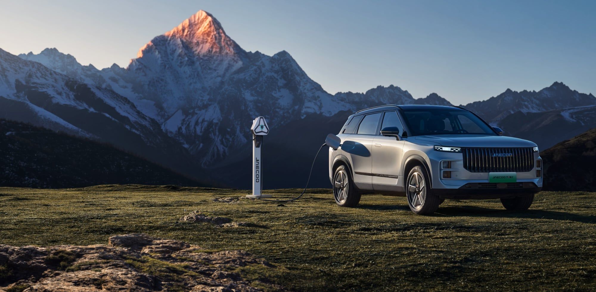 JAECOO 7 PHEV