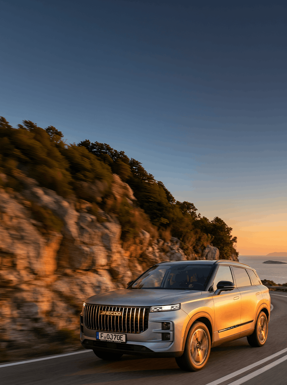 JAECOO 7 PHEV