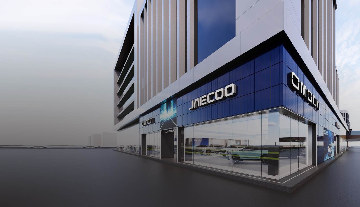 Dealer Store von Omoda Jaecoo