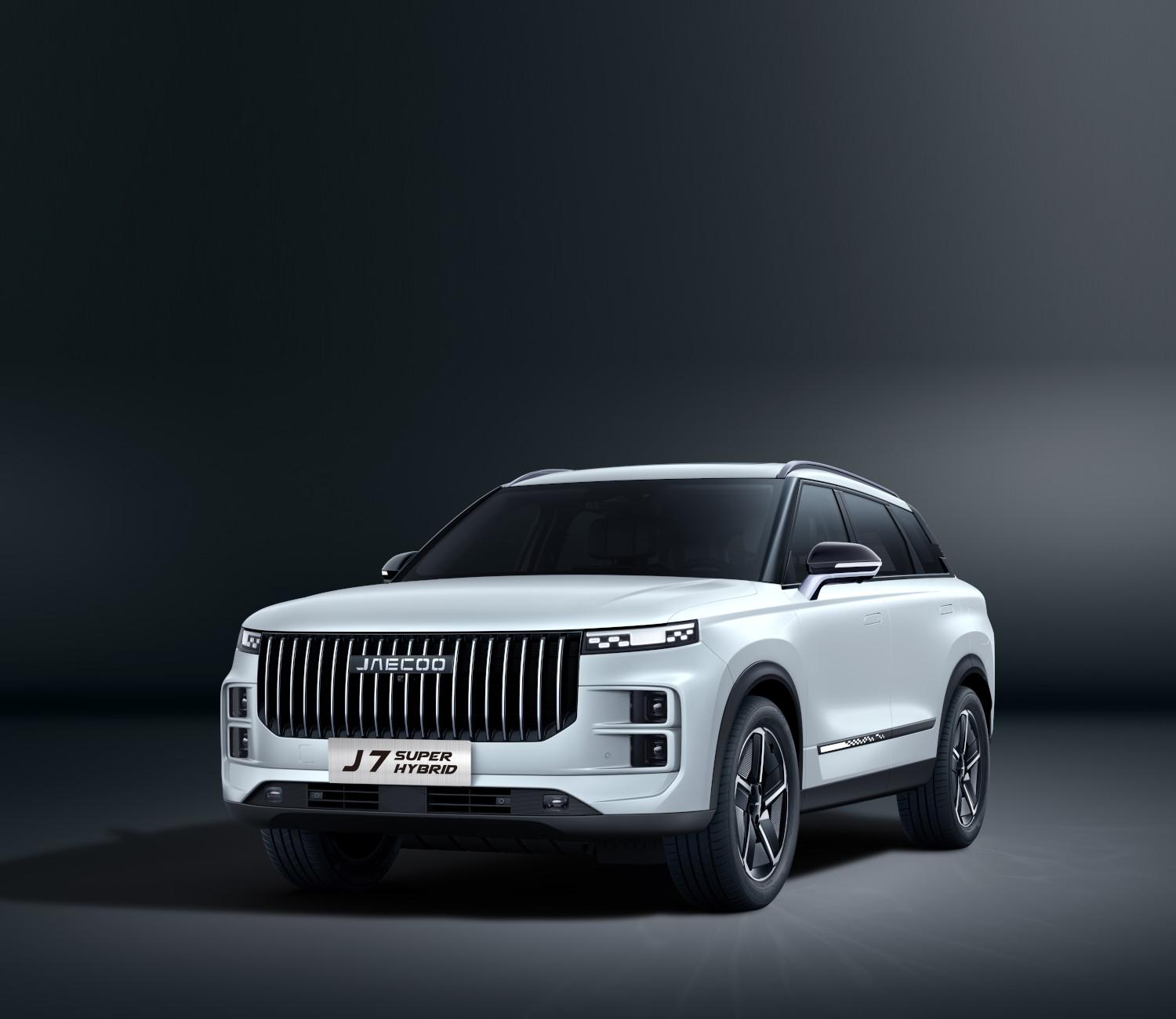 JAECOO 7 PHEV Kahaki White