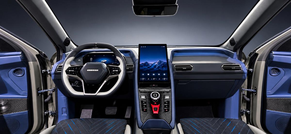OMODA X inaugura el concepto Cross Off-Road Vehicle (COV)