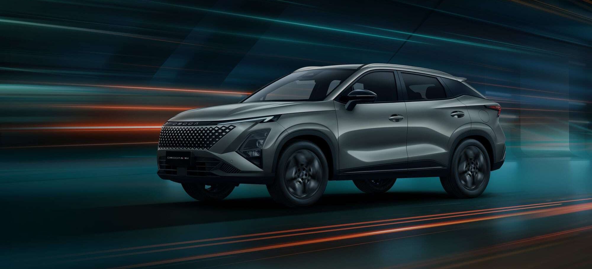 OMODA 5 hibrido ficha tecnica