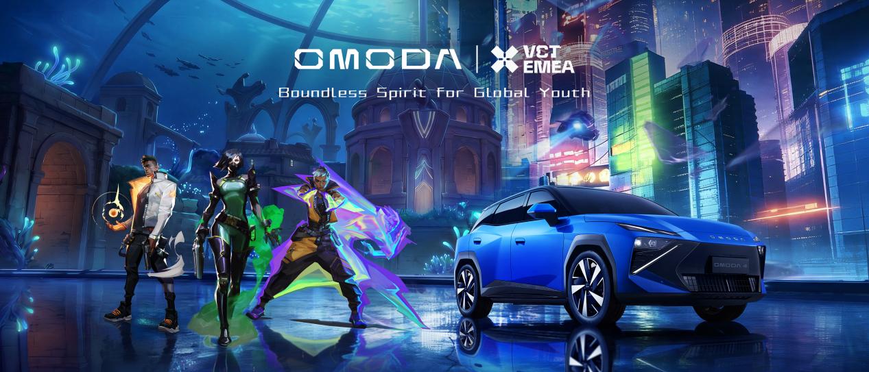 Key Visual der Zusammenarbeit von OMODA und VCT EMEA: drei VALORANT-Agenten neben einem blauen OMODA 4 in einer nächtlichen Neon-Stadt