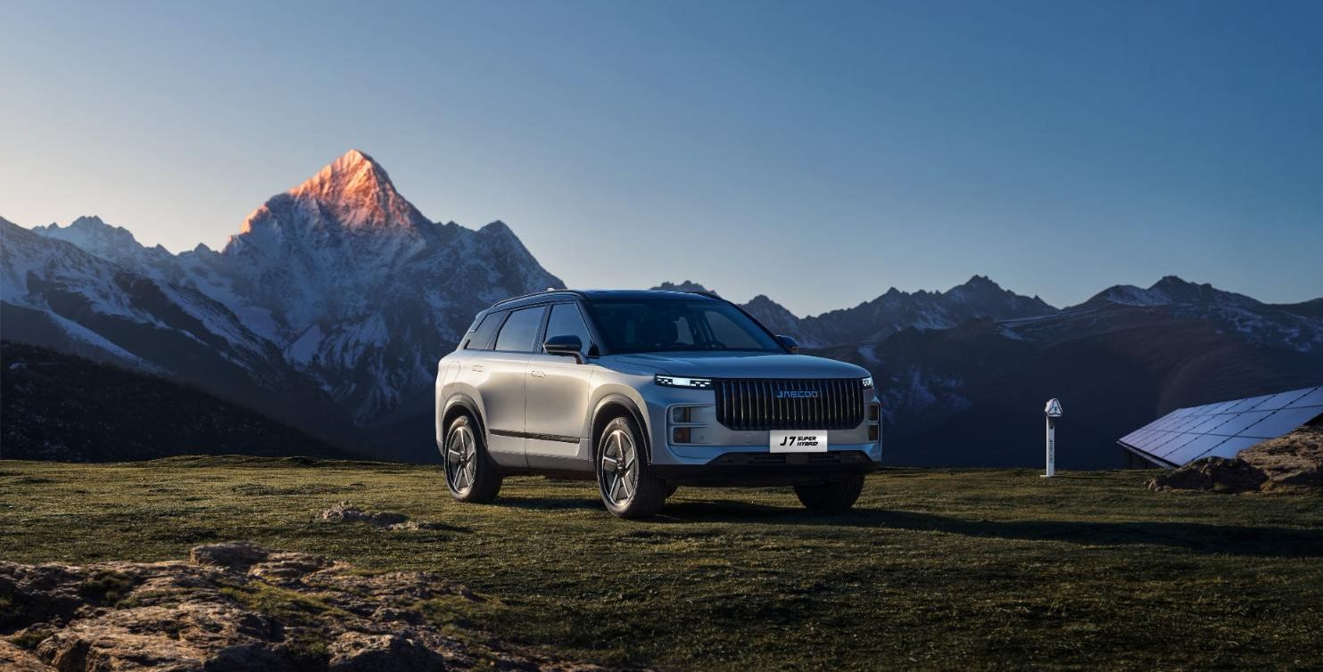 JAECOO 7 PHEV